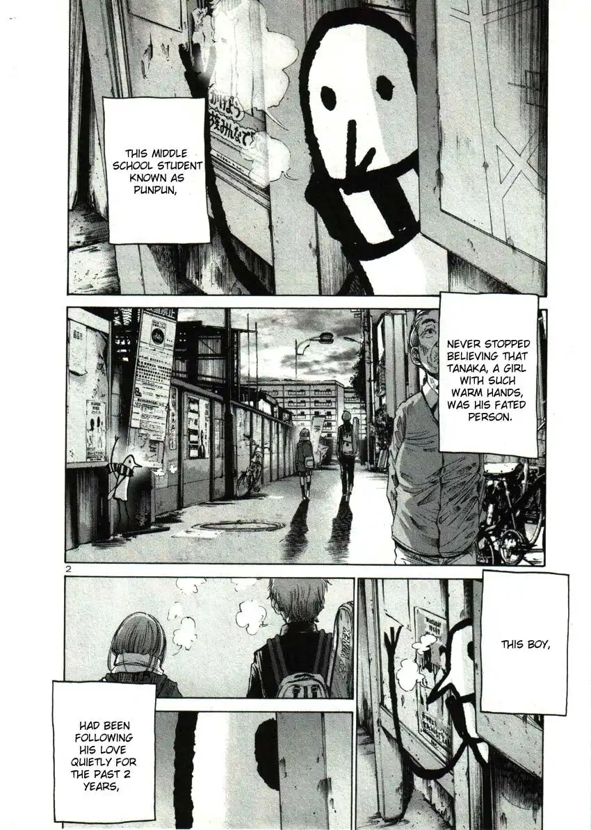 Oyasumi Punpun Chapter 25 2